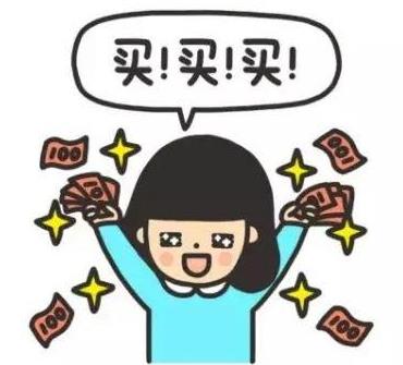 西安東大肛腸醫(yī)院:女孩6.18熬夜搶購“樂極生悲”竟爆發(fā)痔瘡