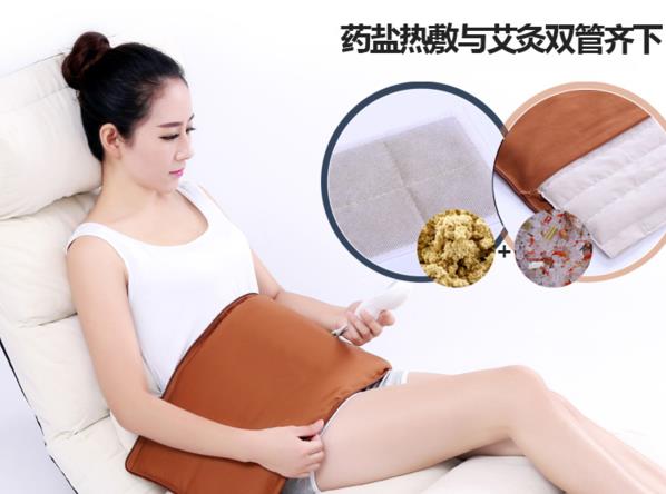 百齡灸海鹽熱敷,中醫(yī)創(chuàng)新理療開(kāi)啟新篇章!