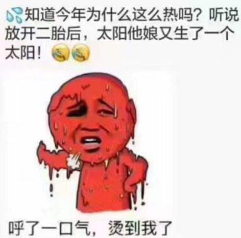 夏季高溫天氣下如何科學戴口罩?長時間佩戴口罩,出現缺氧怎么辦?
