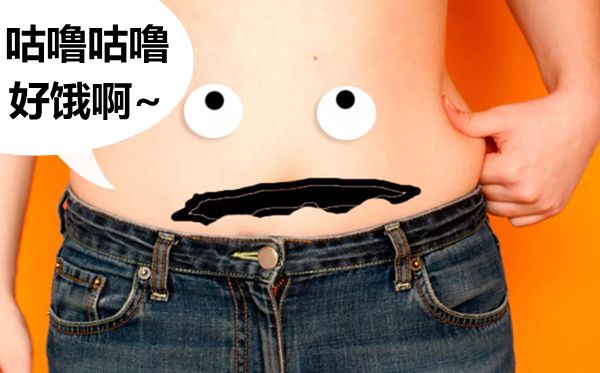 為什么肚子餓了會咕咕叫?餓過頭了為什么又不覺得餓了?