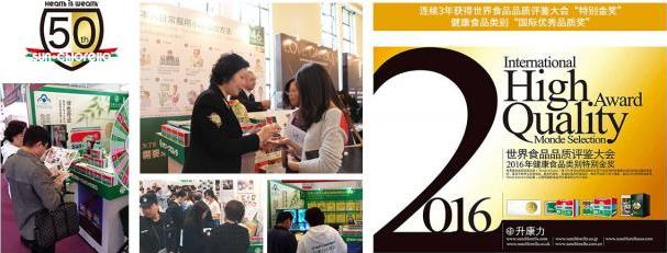 小球藻,自然恩賜的可食用綠寶石