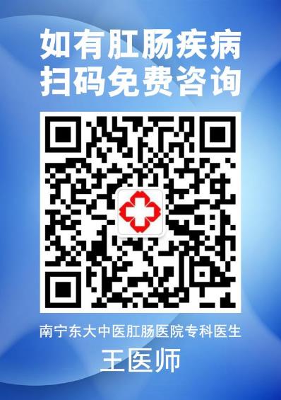東大專科醫(yī)院怎么樣?專業(yè)靠譜值得所有人信賴