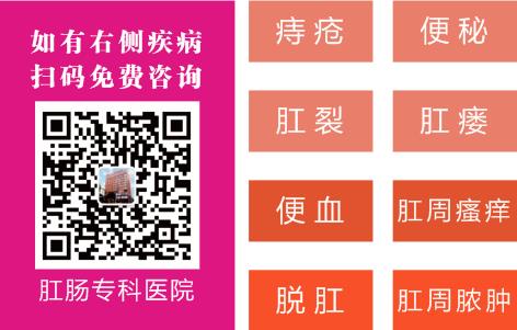 東大專科醫(yī)院怎么樣?專業(yè)靠譜值得所有人信賴