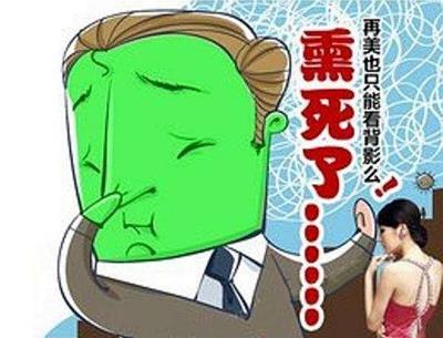 狐臭可以徹底根治嗎?方法選對一兩個月就能如愿