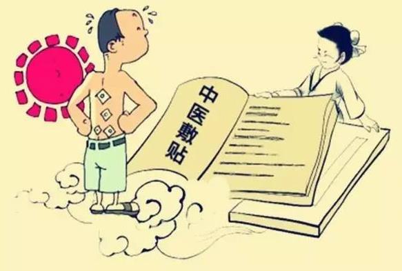 三伏貼是當(dāng)天忌口還是整個(gè)三伏天里都忌口?貼三伏貼要忌口什么