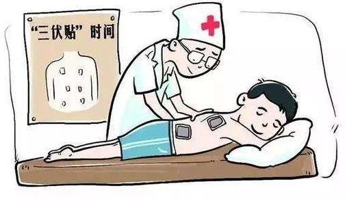 三伏貼貼幾個(gè)小時(shí)就可以去掉了?三伏貼晚上睡覺能貼嗎?