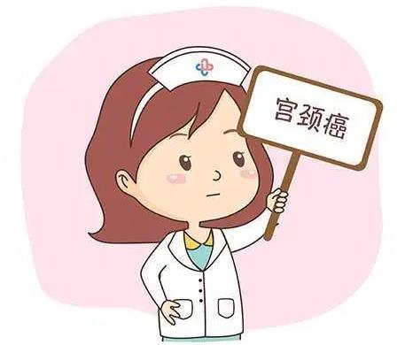 呼市五洲女子醫院靠譜嗎 身體發出這幾個暗號,警惕宮頸癌