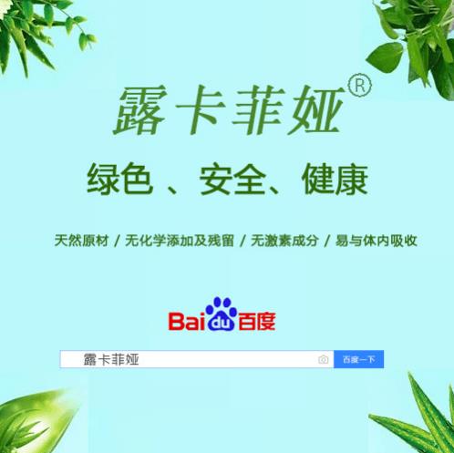 正規的縮陰產品有哪些(圖示)