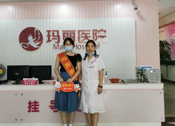 泉州瑪麗醫院服務好嗎 一站服務享受溫情呵護