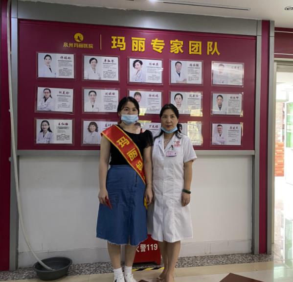 泉州瑪麗醫院服務好嗎 一站服務享受溫情呵護