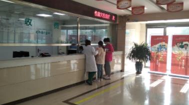 唐山哪里的婦科醫(yī)院好 唐山站前婦科醫(yī)院