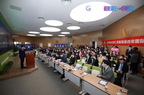 西京孫峰醫(yī)生在西安國(guó)際醫(yī)學(xué)中心坐診成功參加學(xué)術(shù)會(huì)手術(shù)演示