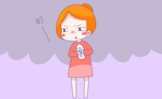 月經量少會影響懷孕嗎?月經量少怎么調理?