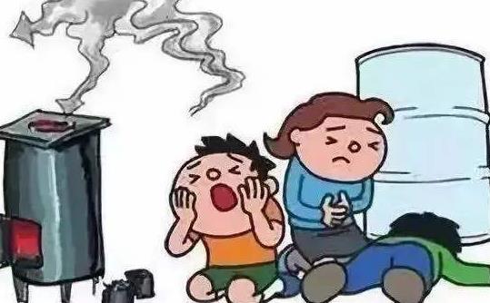煤氣中毒有哪些癥狀?煤氣中毒怎么辦?