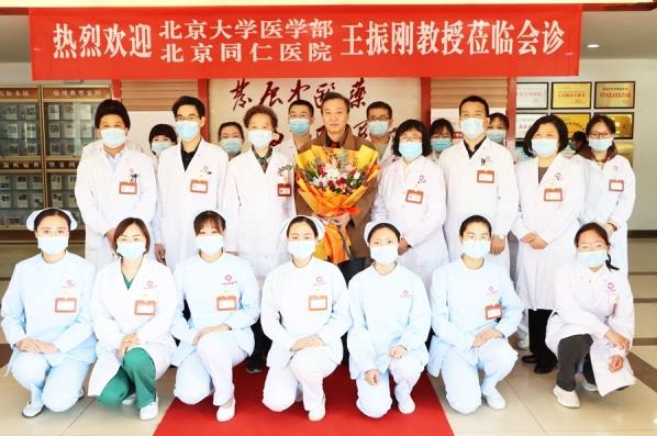 京·滬·魯名醫風濕病學術交流會暨泉城巡禮工程在濟南中醫風濕病醫院圓滿落幕