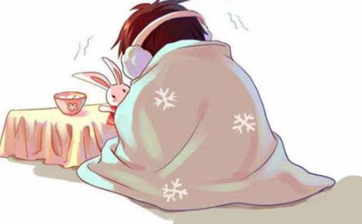 寒氣重有哪些癥狀?寒氣重可以這樣做!