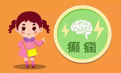 癲癇發(fā)作時(shí)該如何急救?癲癇是怎么引起的