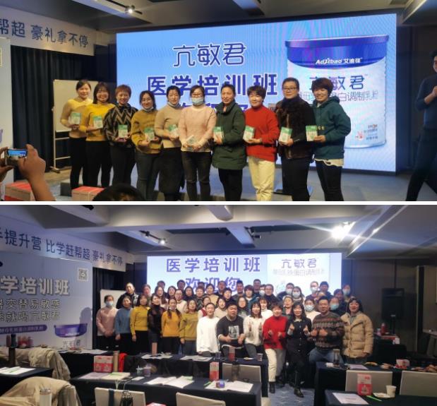 亢敏君酵母乳鐵蛋白依托獨家專利配方,助力敏感體質寶寶健康成長