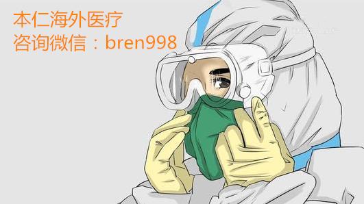 厄洛替尼價格有無降價?印度版厄洛替尼價格成為患者新依靠