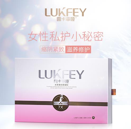 縮陰凝膠哪個牌子的效果比較好?看產品排行榜!