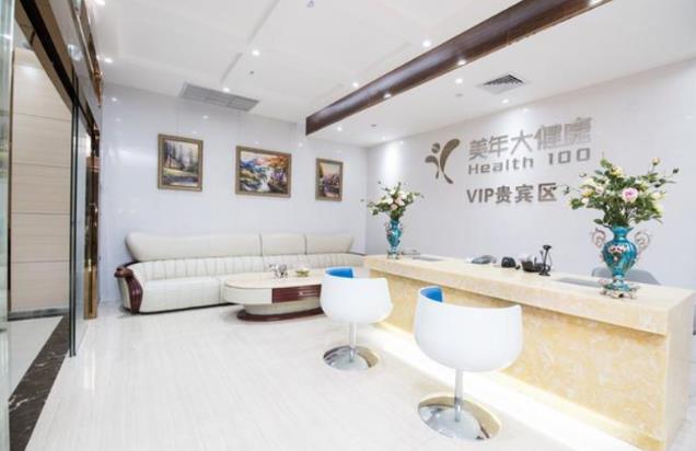 美年大健康怎么樣?從我做S9早篩說起