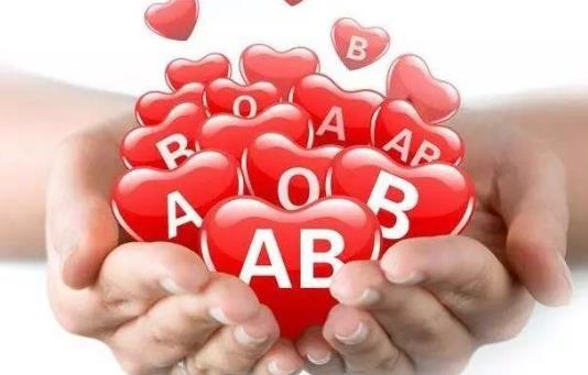 女生獻(xiàn)血400毫升會(huì)很多嗎?女生獻(xiàn)血會(huì)瘦嗎