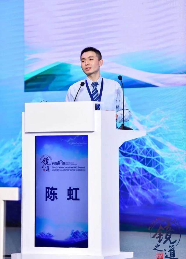 重慶宏仁一醫院骨二科成功開展南川區首例肩關節鏡手術!