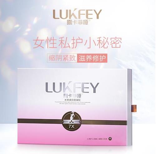 縮陰產品什么品牌效果最好(附牌子)