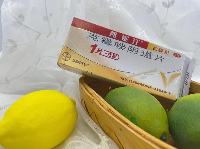 外陰瘙癢白帶豆腐渣是什么原因?真兇竟然是它!