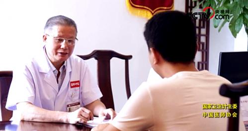 武漢國粹中醫龍青峰:腫瘤治療,為什么既要辨證又要辨癥?