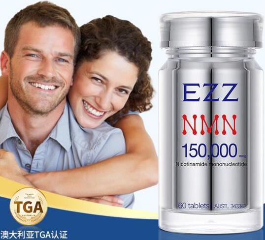 NMN行業現狀及發展趨勢 NMN市場規范化時代到來