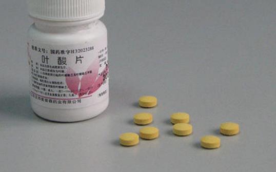 葉酸可以長期服用嗎?孕婦什么時候吃葉酸好?