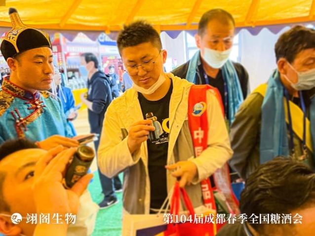 邀月方與您共聚成都糖酒會(huì)再掀飲酒不誤養(yǎng)生新風(fēng)潮