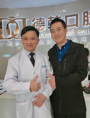 昆明德韓口腔活動接連開展,實力締造高端齒科連鎖