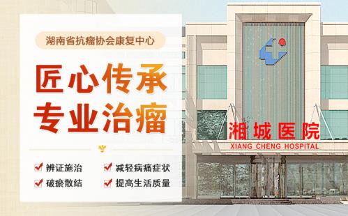 師古不泥,專研創(chuàng)新:記腫瘤大夫王敦仁主任