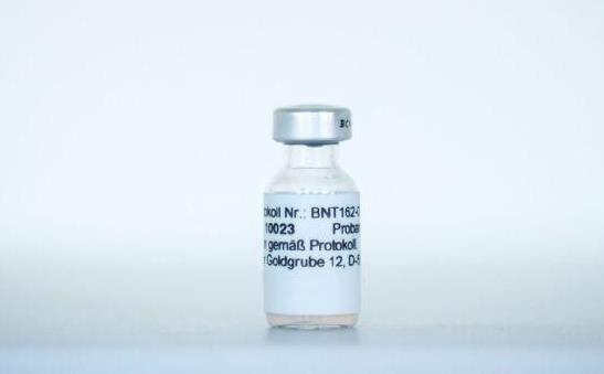 打復必泰新冠疫苗要錢嗎?打復必泰疫苗有什么不良反應嗎