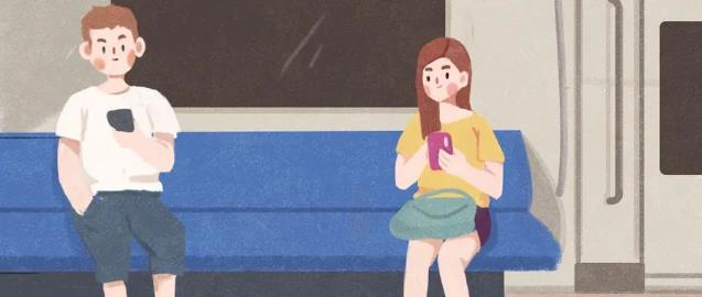 世界讀書日 | EYE眼睛 愛閱讀——合肥愛爾眼科