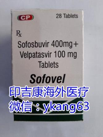 印度吉三代價格、怎么買?吉三代在我國最新價格是多少錢