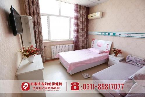 石家莊無痛人流醫院_保護子宮|專業保障|告別意外煩惱_石家莊港大婦科醫院