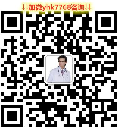 現在印度多吉美多少錢一盒?印度多吉美什么價格,效果,去哪里買?