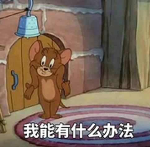 隆鼻再修復 高難度修復 美憬醫療修復基地 李炳澮教授