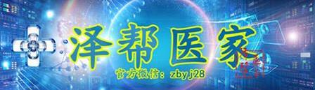 國內(nèi)外印度易瑞沙多少錢一盒一瓶一個月?印度易瑞效果怎么樣?