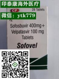 印度吉三代多少錢一瓶?選擇印度吉三代,做自己的藥神!