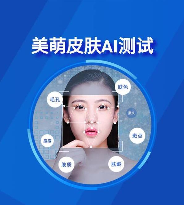 共享醫(yī)院:打造醫(yī)美行業(yè)共享經(jīng)濟新模式