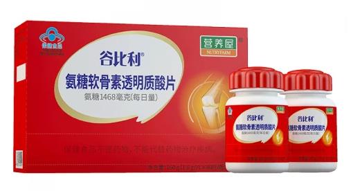 從TED科普視頻談到關(guān)節(jié)炎怎么辦才好?