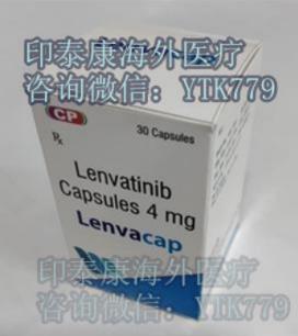 印度樂伐替尼多少錢一盒?打破癌癥“魔咒”的樂伐替尼價格