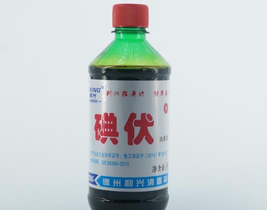 碘伏進眼睛里會不會弄瞎眼睛?碘伏進眼睛視力模糊還能恢復嗎?