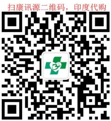 不看后悔:培唑帕尼片多少錢一盒?軟骨肉瘤培唑帕尼效果價格全解