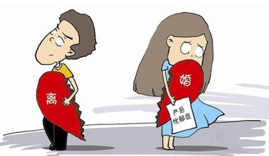 重慶軍科私密整形醫院,助您解決陰道松弛難題