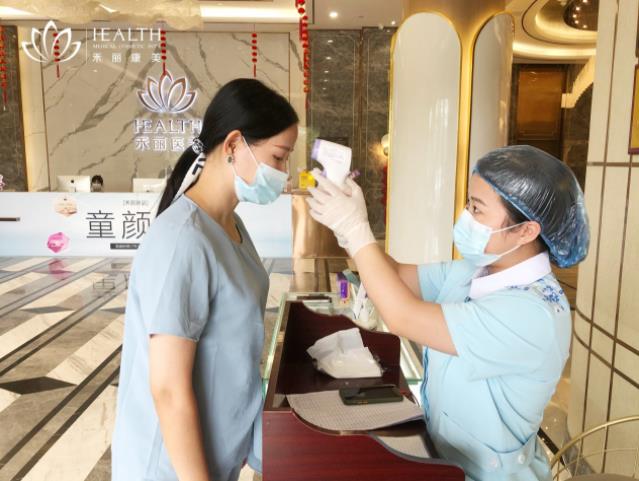 江西:南昌禾麗|疫情防控,南昌禾麗康美在行動!